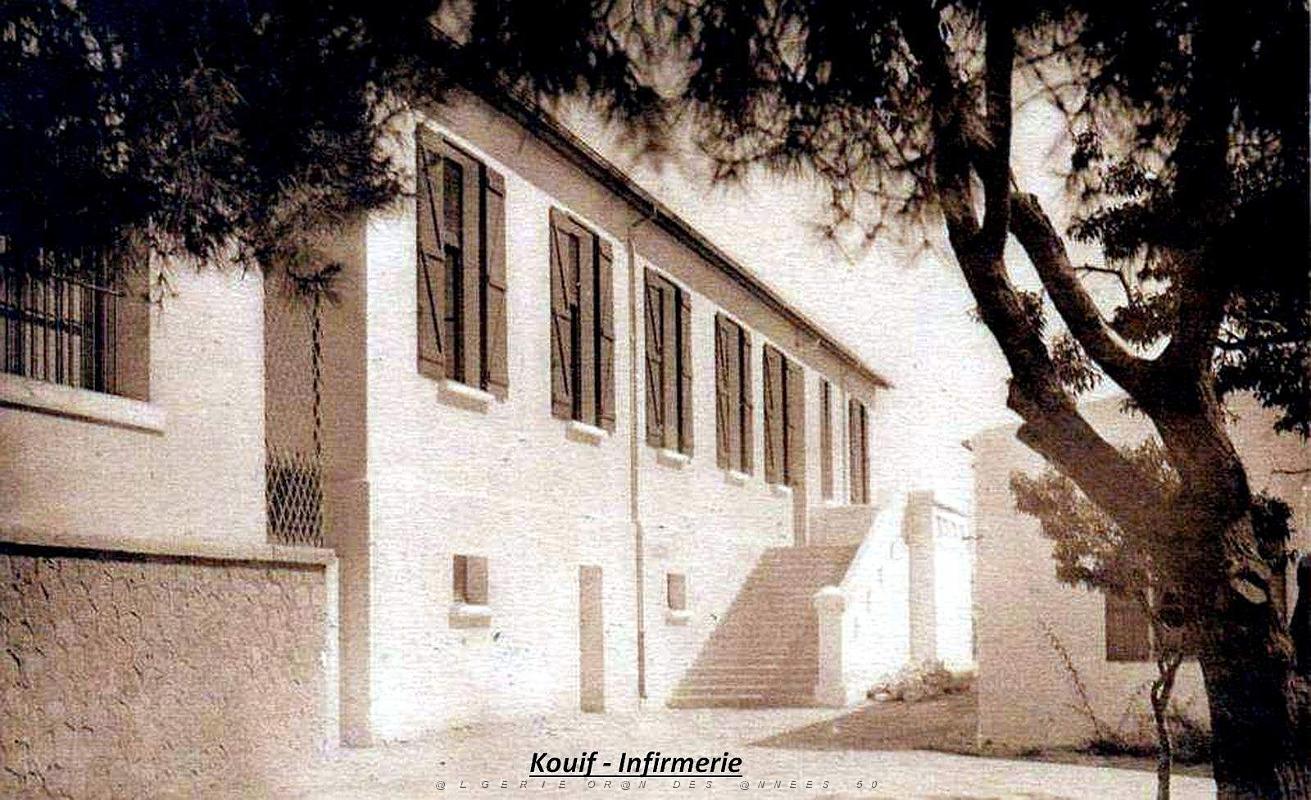 Mines du Djebel-Kouif 060.jpg